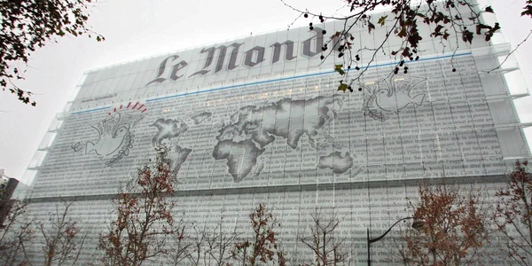 Siège du journal Le Monde à Paris, où la grève a empêché la parution de l'édition de mardi.
