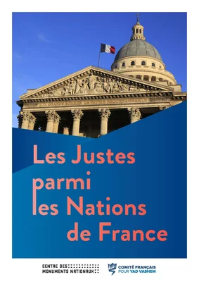 Affiche commémorative pour l'entrée des Justes de France au Panthéon.