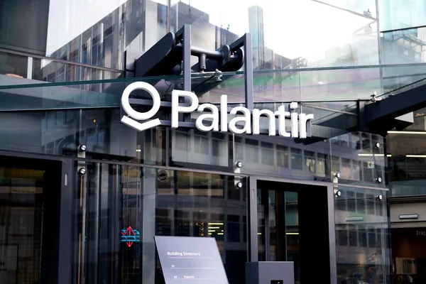 Siège de Palantir, l'entreprise américaine que ChapsVision est appelée à remplacer auprès de la DGSI.