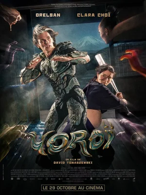 Affiche du film 'Yoroi' avec Orelsan et Clara Choi.