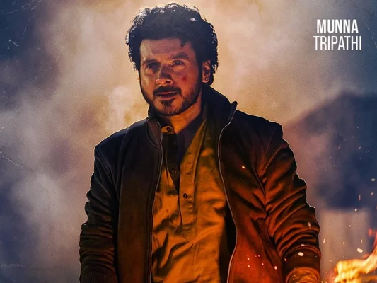 Affiche du personnage Munna Tripathi de Mirzapur: The Movie.