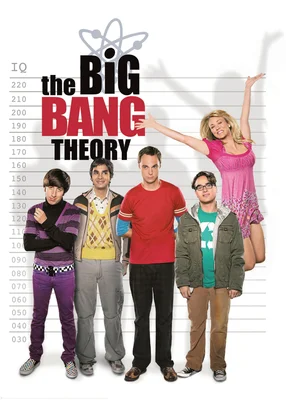 Affiche de The Big Bang Theory avec le groupe principal des acteurs.