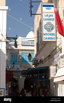 Visa tunisien Banque de photographies et d'images à haute résolution - Alamy