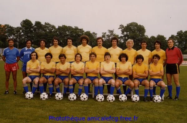 Équipe du FC Gueugnon, saison 1980-1981, en championnat de France D2.