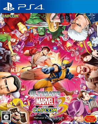 Illustration promotionnelle d'Ultimate Marvel vs. Capcom 3 sur PS4.
