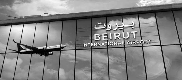 Façade de l'aéroport international Rafic Hariri de Beyrouth.