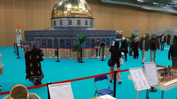 Maquette du Dôme du Rocher présentée lors d'une exposition islamique.