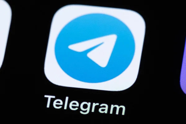 Icône de l'application Telegram sur un écran.