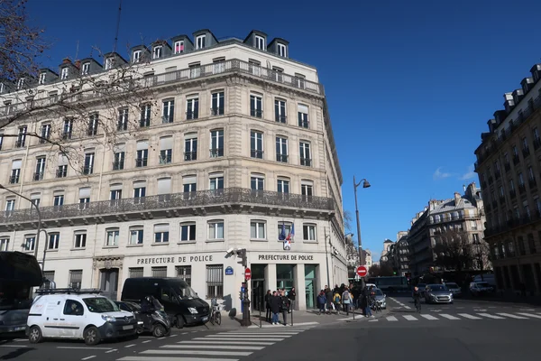Annexe de la préfecture de police de Paris, quai de Gesvres.