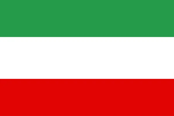 Drapeau de l'Iran, pays accusé de recevoir illégalement des informations sur des demandeurs d'asile.