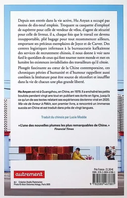 Quatrième de couverture du livre 'Ma vie de livreur à Pékin' de Hu Anyan.