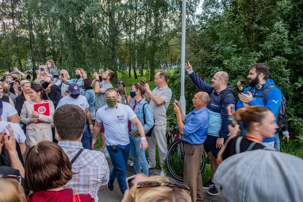 Rassemblement de soutien à Svetlana Tsikhanovskaïa à Minsk, le 30 juillet 2020.