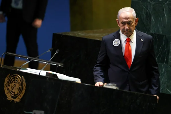Benjamin Netanyahu s'exprimant à la tribune de l'ONU.