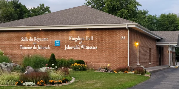 Salle du Royaume des Témoins de Jéhovah à Grenville (Québec).