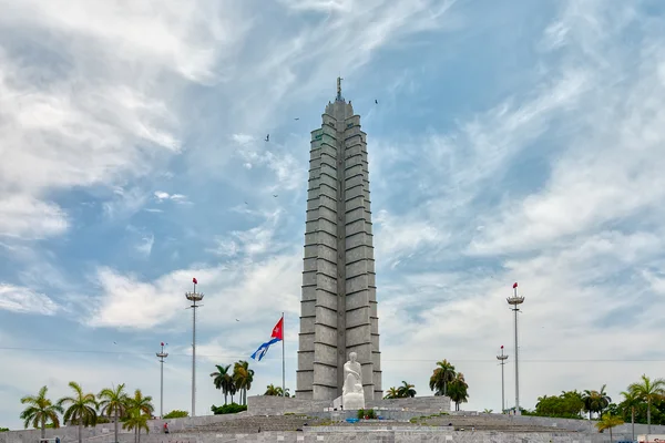 Le mémorial José Martí sur la place de la Révolution à La Havane, Cuba.