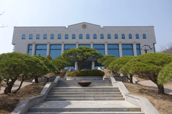 Siège de la Commission électorale nationale de Corée du Sud, photographié en 2015.