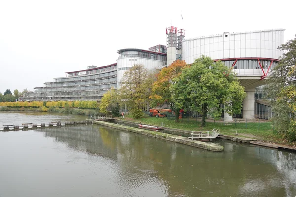 La Cour européenne des droits de l'homme à Strasbourg.