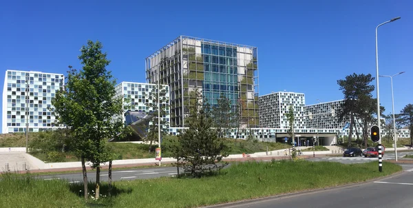 Siège de la Cour pénale internationale à La Haye (Pays-Bas), symbole de la justice internationale.