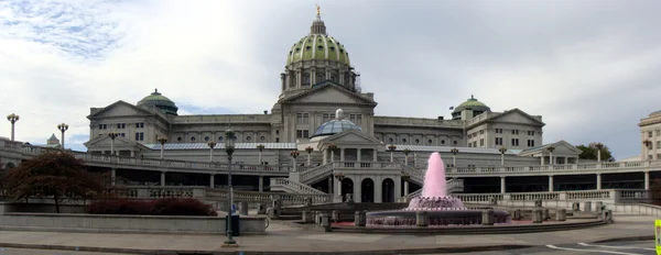 Le Capitole de l'État de Pennsylvanie à Harrisburg, siège du gouvernement de l'État.