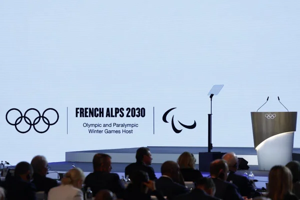 Annonce de l'attribution des Jeux Olympiques et Paralympiques d'hiver 2030 aux Alpes françaises.