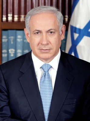 Portrait officiel du Premier ministre israélien Benjamin Netanyahu.