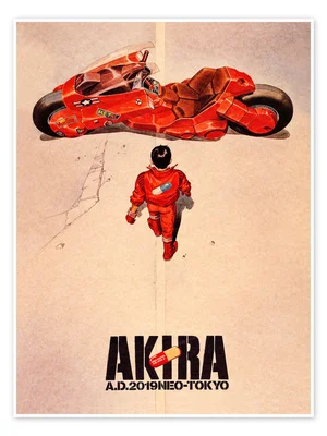 Affiche d'Akira : personnage en combinaison rouge et moto futuriste