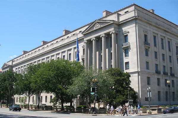 Le siège du Département de la Justice des États-Unis à Washington.