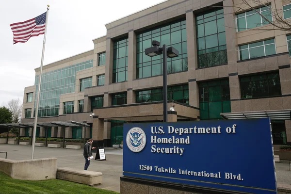 Bâtiment du Département de la Sécurité intérieure des États-Unis (DHS), impliqué dans le partage présumé d'informations.