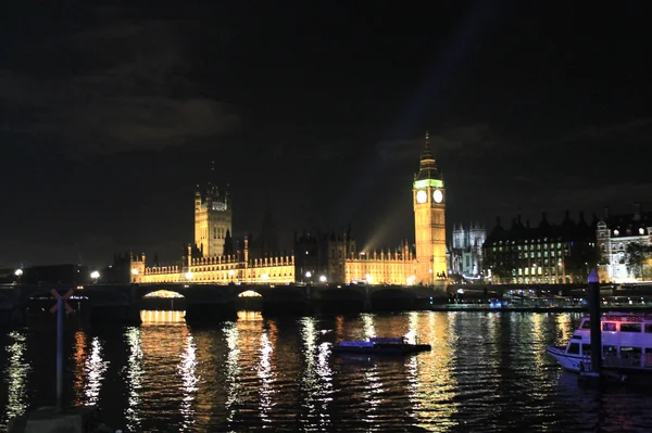 Le Palais de Westminster, siège du Parlement britannique, théâtre de l'annonce de la nationalisation de British Steel.