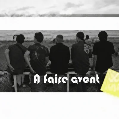 Et toi, tu veux faire quoi avant 30 ans ?