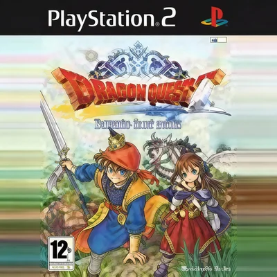 Dragon Quest : L'Odyssée du roi maudit