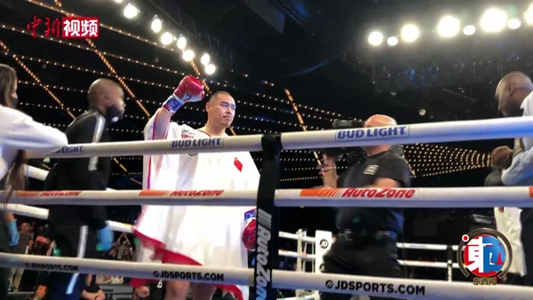 Image by 马德林 and 廖攀 of China News Service.