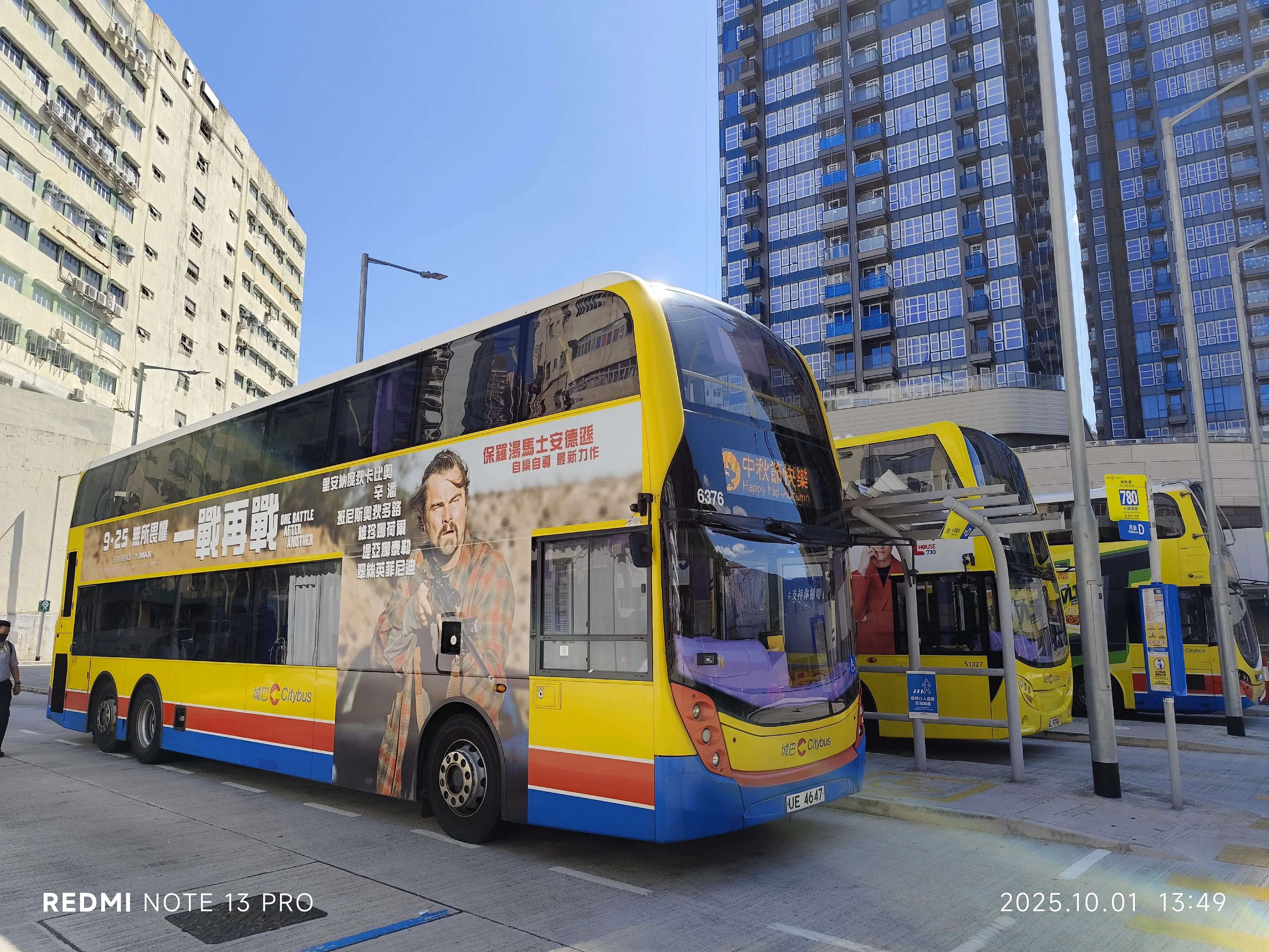 Image by RENSOMM 500 5910 OWDNNSL