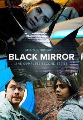 Affiche officielle de la saison 2 de Black Mirror, présentant un miroir brisé avec les visages de trois personnages dans les éclats, évoquant une ambiance dystopique.