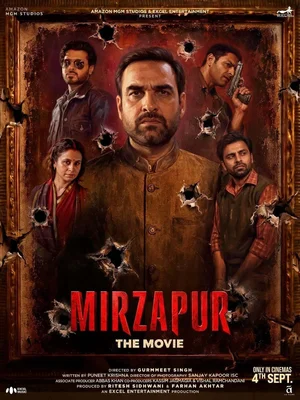 Affiche promotionnelle officielle du film « Mirzapur : The Movie » (2026) sur la plateforme IMDb.