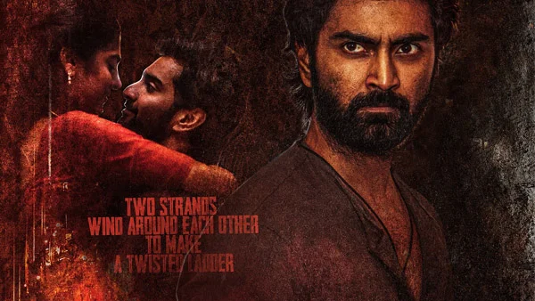 Première critique du film tamoul « DNA » avec Atharvaa, attirant l'attention avant sa sortie