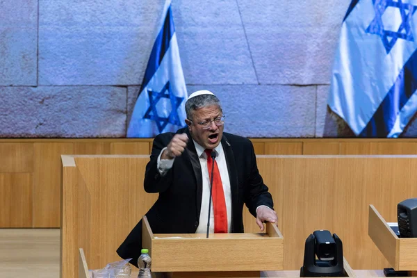 La Knesset, parlement israélien, lors d'un vote sur l'extension de la peine de mort pour les Palestiniens, rapporté par CNN