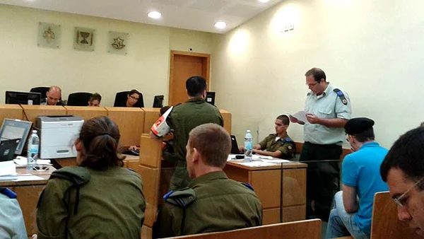 Image illustrant un tribunal militaire israélien dans le territoire palestinien occupé, où se déroulent des procès liés à la peine de mort