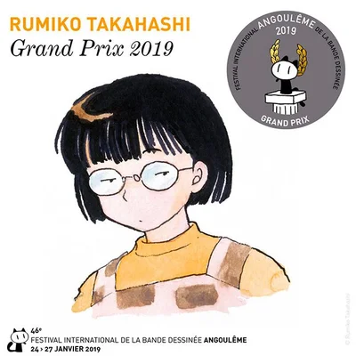 Affiche du Grand Prix 2019 attribué à Rumiko Takahashi à Angoulême, avec son illustration à lunettes et le logo du Festival international de la bande dessinée