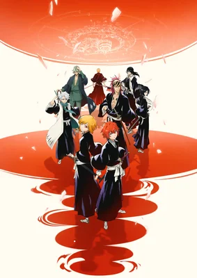 Illustration du site officiel de Bleach Mirrors High par Bandai Namco montrant des personnages d'anime en tenue japonaise traditionnelle debout sur fond rouge et blanc avec pétales flottants.