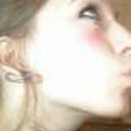 Y a-t-il un estuaire quelque part ?