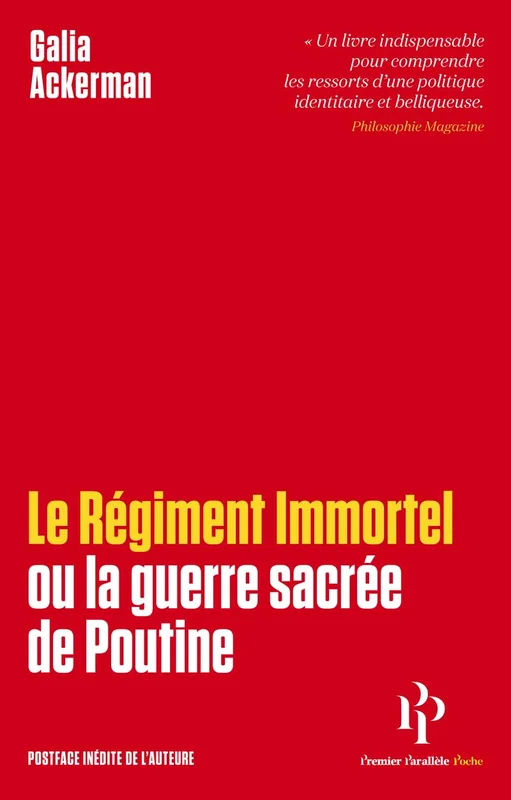 Le Régiment immortel ou La guerre sacrée de Poutine