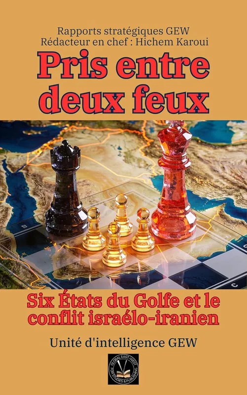 Pris entre deux feux: Six États du Golfe et le conflit israélo-iranien
