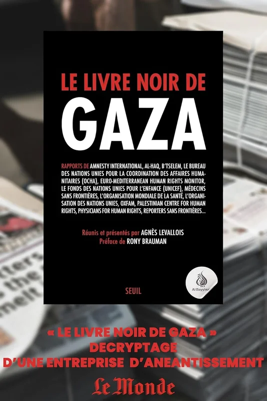 Le Livre noir de Gaza