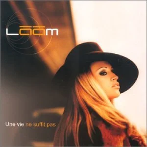 One life is not enough