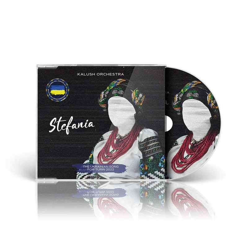 Stefania (Kalush Orchestra)