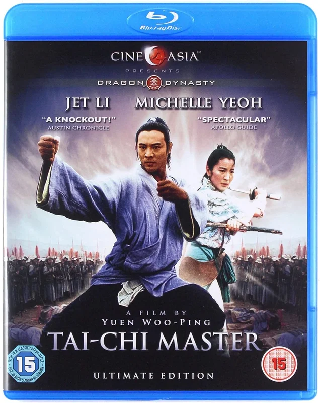 Tai-Chi Master [Blu-ray]