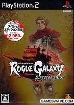Rogue Galaxy Director's Cut