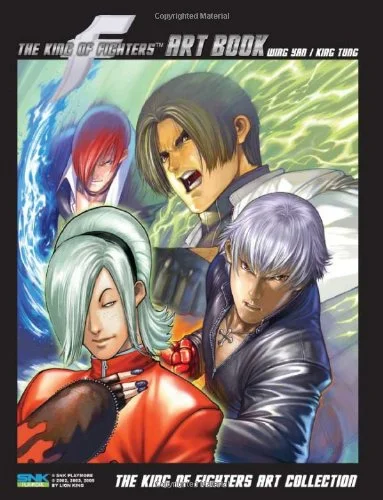 The King Of Fighters Art Book