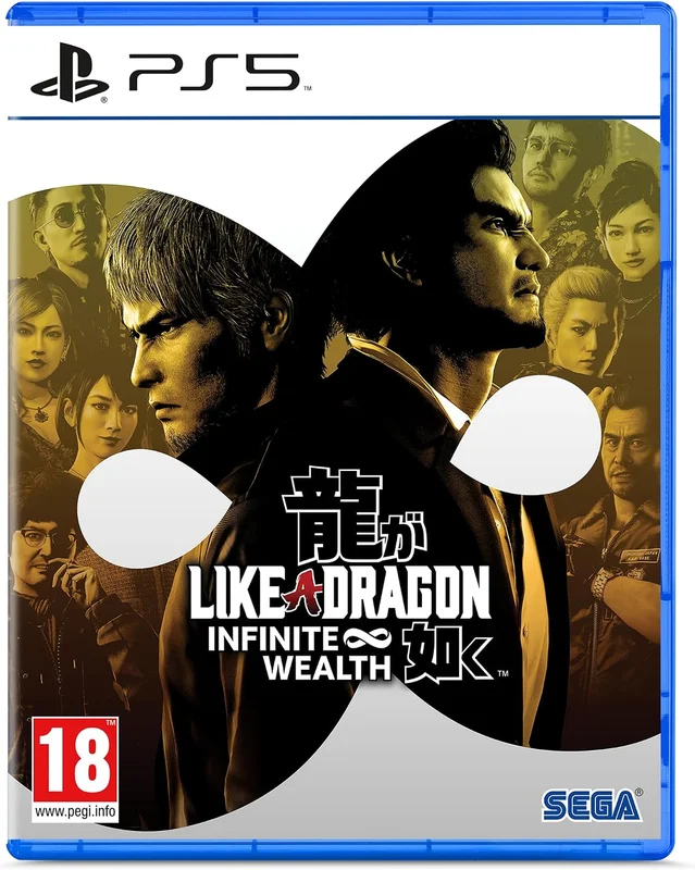 Like a Dragon: Infinite Wealth (PlayStation 5)